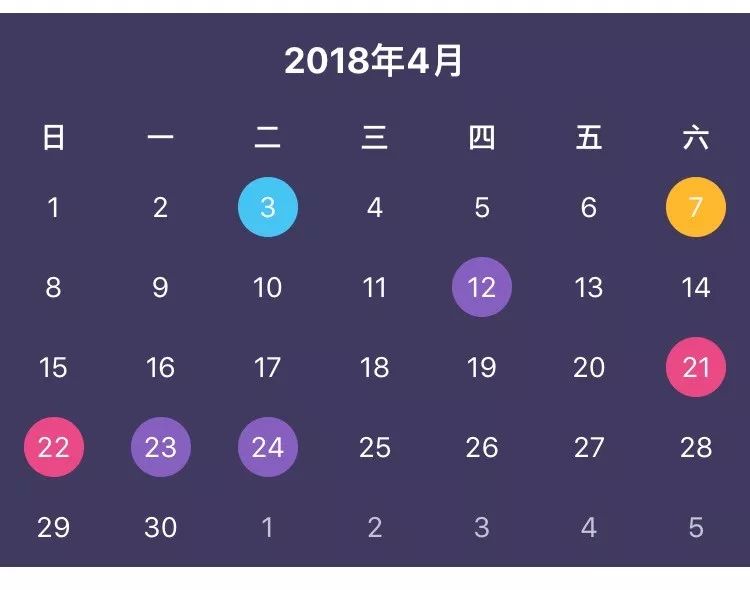 微信最好的日歷小程序_微信小程序 日歷 源碼_小程序日歷組件源碼