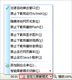 電腦qq空間顯示網頁錯誤_qq空間無法顯示網頁_qq空間網頁無法訪問