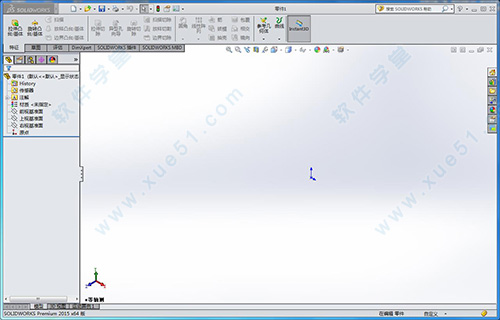 Solidworks2015破解版