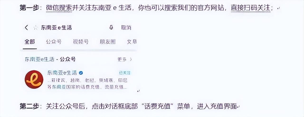 電信發什么可以查流量_電信查流量發啥_電信查流量發短信收費嗎