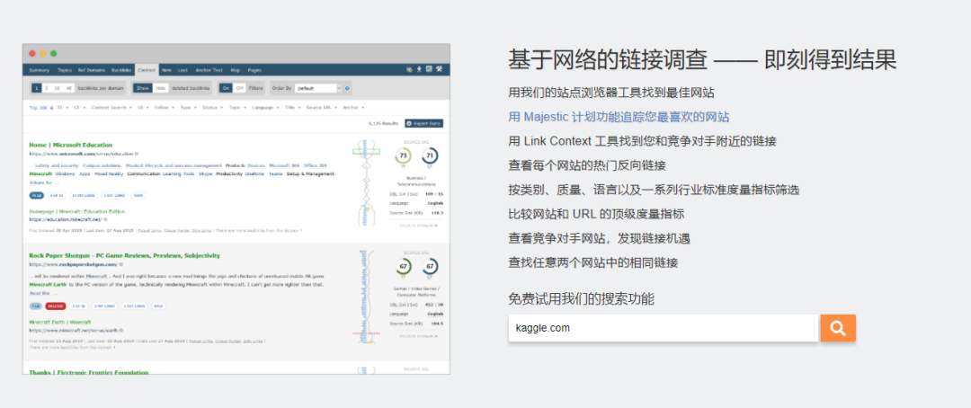 網(wǎng)站文章采集器_文章在線采集功能的建站系統(tǒng)_網(wǎng)站文章采集