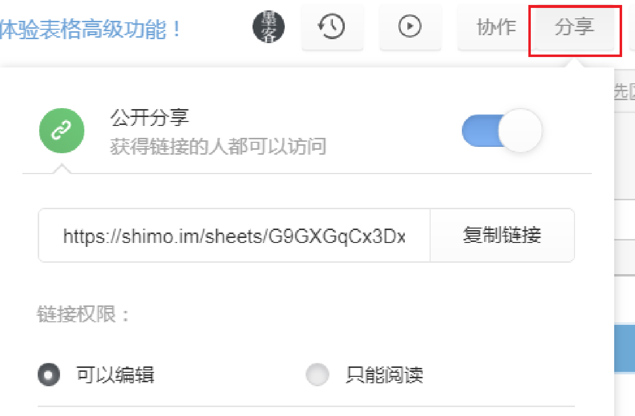 辦公軟件下載哪個(gè)好用_辦公下載什么軟件好_辦公下載軟件好用嗎安全嗎