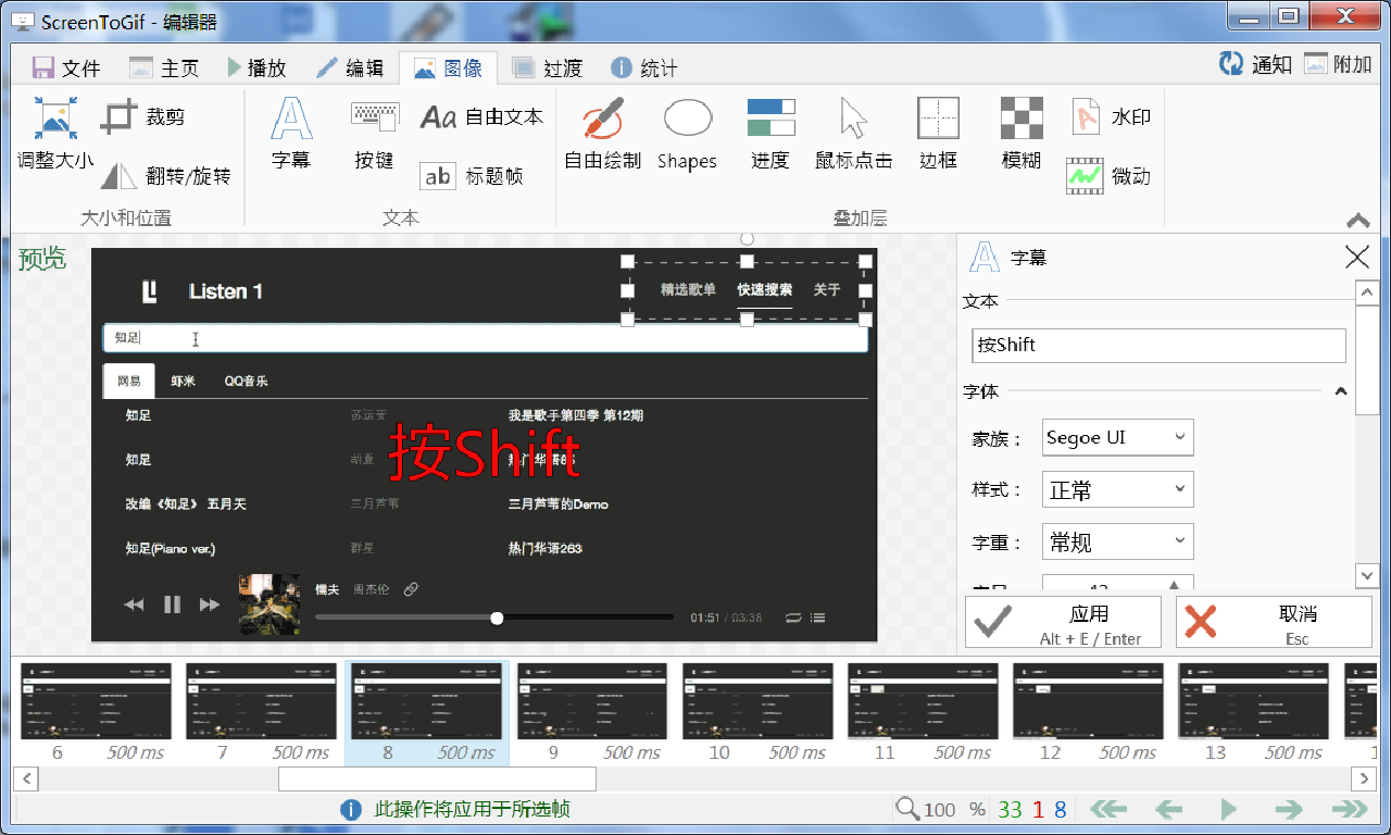 辦公下載軟件好用嗎安全嗎_辦公軟件下載哪個(gè)好用_辦公下載什么軟件好