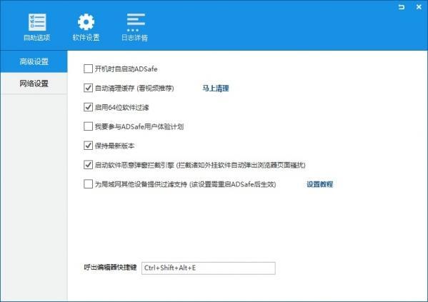 辦公下載軟件好用嗎安全嗎_辦公下載軟件好用嗎_辦公軟件下載哪個好用