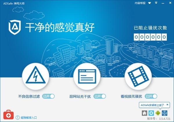 辦公軟件下載哪個好用_辦公下載軟件好用嗎安全嗎_辦公下載軟件好用嗎