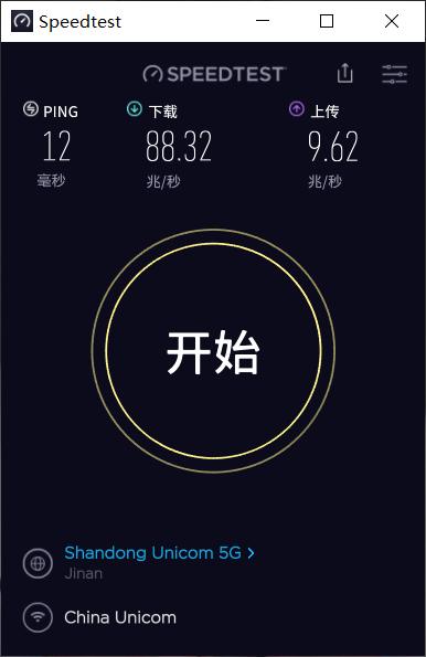 360云盤等級有什么用_360云盤容量多大呀_云盤有多大的儲存空間