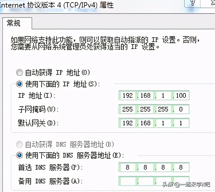 設置完路由器電腦連不上網_路由器電腦如何設置上網_電腦路由器設置網站