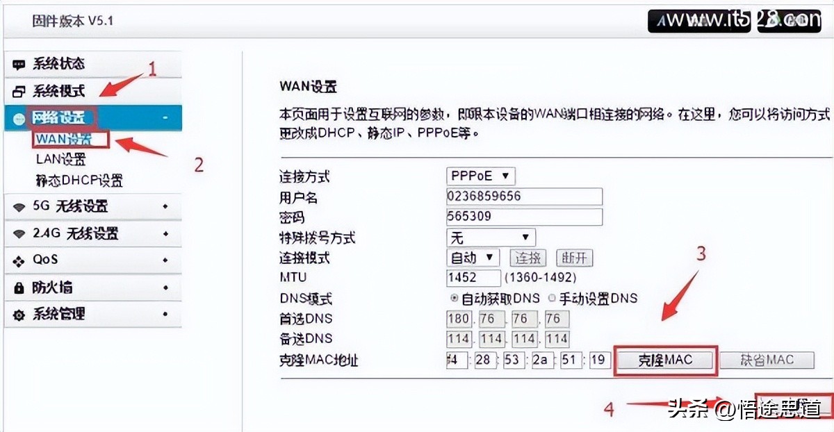 設(shè)置完路由器電腦連不上網(wǎng)_電腦路由器設(shè)置網(wǎng)站_電腦路由器上網(wǎng)設(shè)置怎么設(shè)置