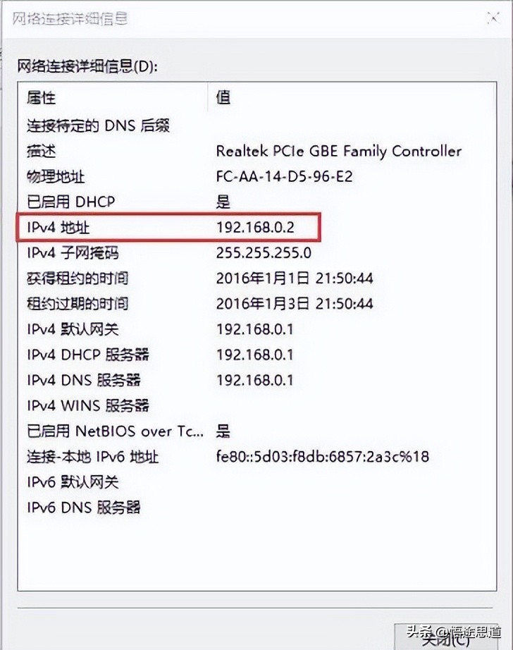 電腦設(shè)置路由器上網(wǎng)方式_設(shè)置完路由器電腦連不上網(wǎng)_路由器電腦如何設(shè)置上網(wǎng)