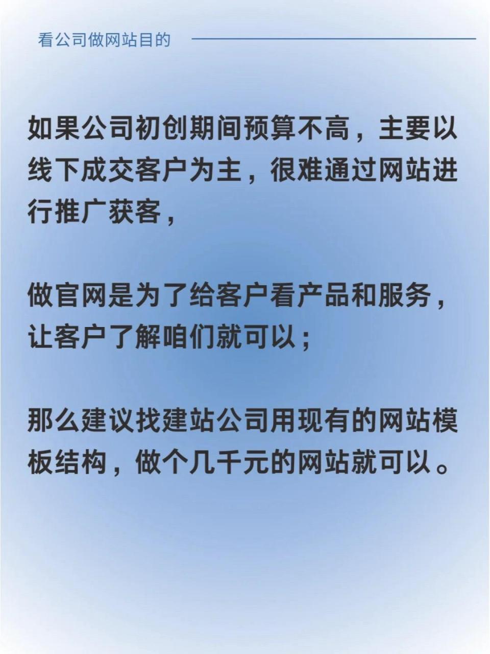 網頁頁面聯系設計做什么_網頁設計如何做聯系我們頁面_網頁頁面聯系設計做法