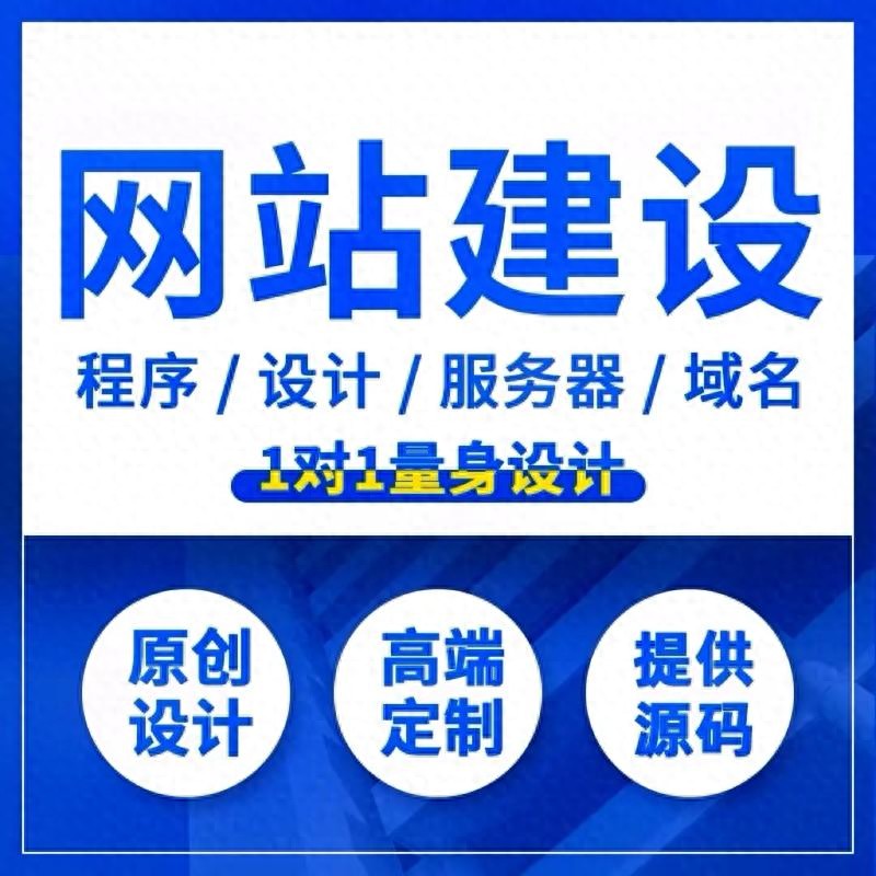 網頁設計如何做聯系我們頁面_網頁頁面聯系設計做什么_網頁頁面聯系設計做法