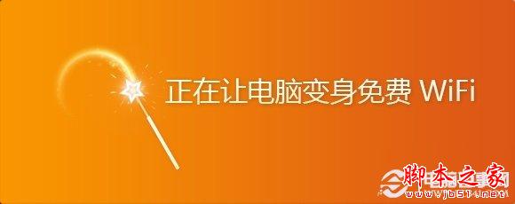 改無線密碼是進(jìn)哪個(gè)網(wǎng)站_無線網(wǎng)怎么改密碼別人不能用_無線密碼可以改嗎