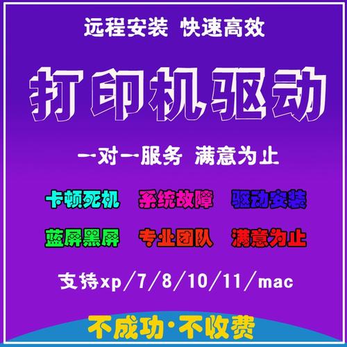 共享設置密碼后無法訪問_共享密碼修改_更改密碼后無法訪問共享