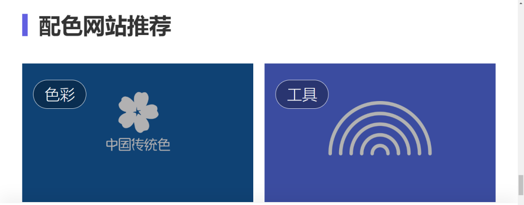 門戶模板下載網站小米手機_小門戶網站模板下載_門戶網站制作教程