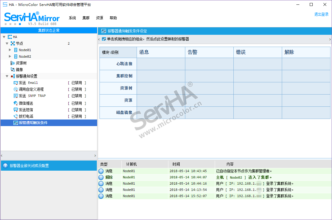 無法修改共享密碼保護(hù)_更改共享密碼訪問無法后進(jìn)入_更改密碼后無法訪問共享