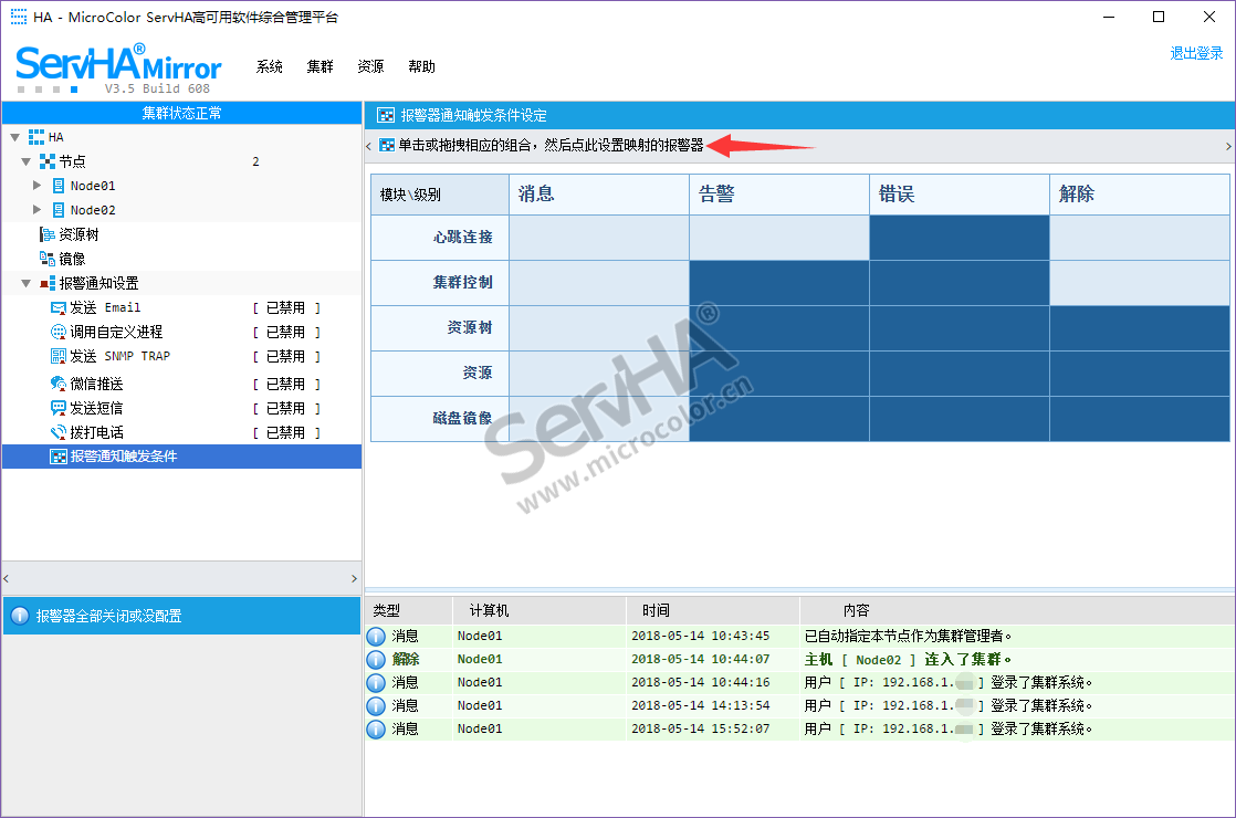 無法修改共享密碼保護(hù)_更改共享密碼訪問無法后進(jìn)入_更改密碼后無法訪問共享