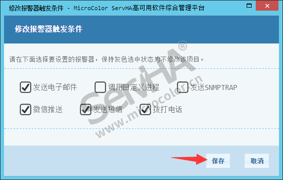 無法修改共享密碼保護(hù)_更改共享密碼訪問無法后進(jìn)入_更改密碼后無法訪問共享