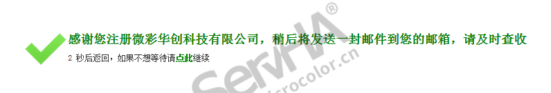 更改共享密碼訪問無法后進(jìn)入_無法修改共享密碼保護(hù)_更改密碼后無法訪問共享