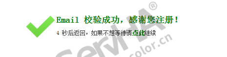 無法修改共享密碼保護(hù)_更改密碼后無法訪問共享_更改共享密碼訪問無法后進(jìn)入