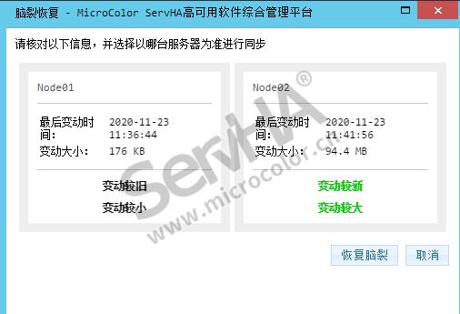 更改共享密碼訪問無法后進(jìn)入_無法修改共享密碼保護(hù)_更改密碼后無法訪問共享