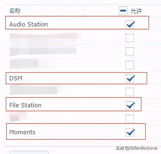 無權訪問英文_訪問權限英文_沒有訪問權限的英文