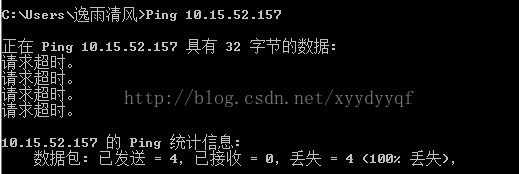 通過ip地址訪問局域網電腦_通過ip地址進入他人電腦_通過ip地址訪問電腦