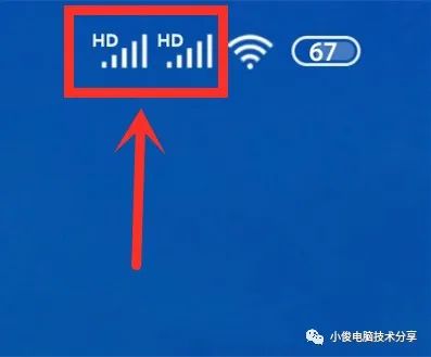 飛機模式打電話提示音_飛機模式是不是電話打不進來_飛機模式打電話提示什么