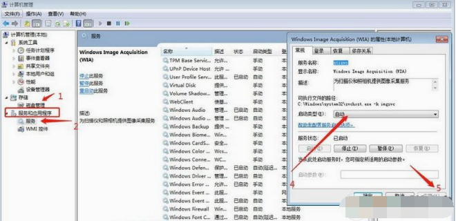 添加打印機沒有本地打印機_windos7本地打印機沒有_打印機無本地標識