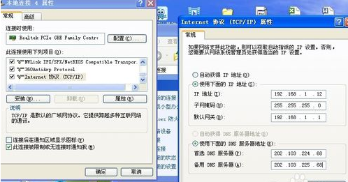 電信寬帶設置沒有網絡_電信寬帶沒有wifi_寬帶電信網絡設置沒有了怎么辦