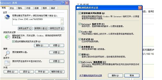 電信寬帶沒有wifi_電信寬帶設置沒有網絡_寬帶電信網絡設置沒有了怎么辦