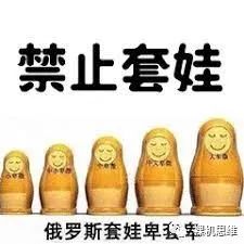 安裝數(shù)據(jù)庫指定的實(shí)例名稱無效_安裝數(shù)據(jù)庫指定的實(shí)例名稱無效_指定的實(shí)例無效