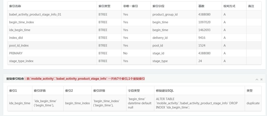 安裝數據庫指定的實例名稱無效_安裝數據庫指定的實例名稱無效_指定的實例無效