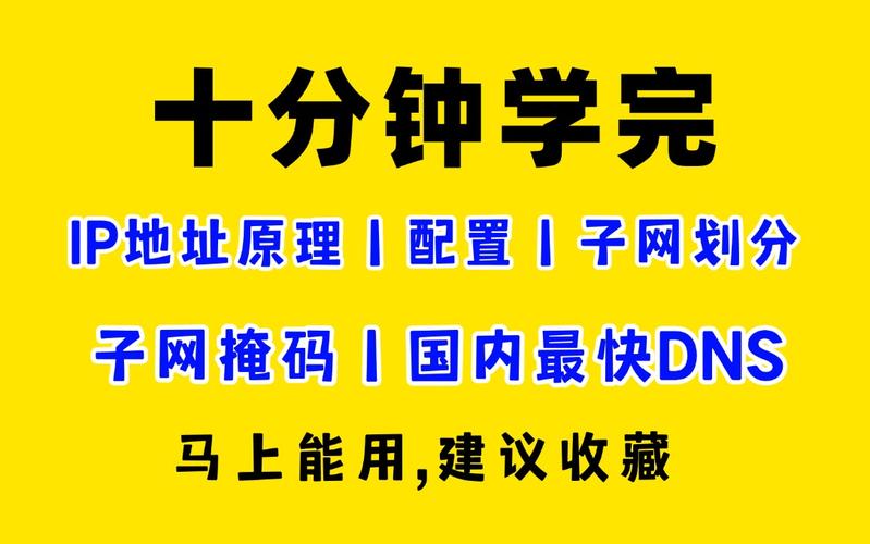 物理地址設備網絡是指什么_什么是網絡設備的物理地址_網絡中的物理地址解決什么問題