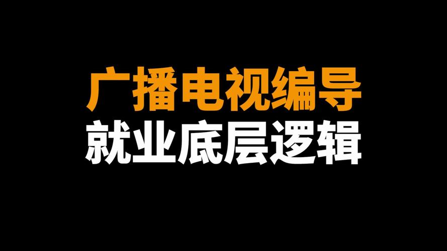 維修電視人員的電話_有線電視維護(hù)電話_電視線路故障報(bào)修電話