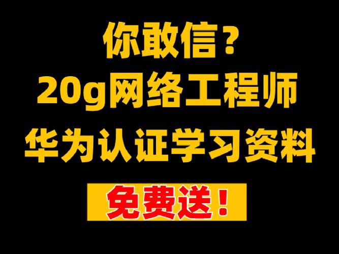 查看連接ip地址命令_查看連接命令_看ip地址連接狀態命令