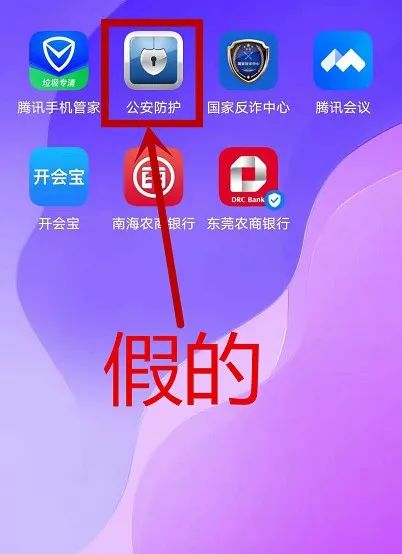 軟件卸載需要密碼忘了怎么辦_卸載密碼軟件要密碼嗎_卸載要密碼的軟件