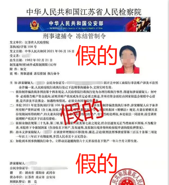 軟件卸載需要密碼忘了怎么辦_卸載密碼軟件要密碼嗎_卸載要密碼的軟件