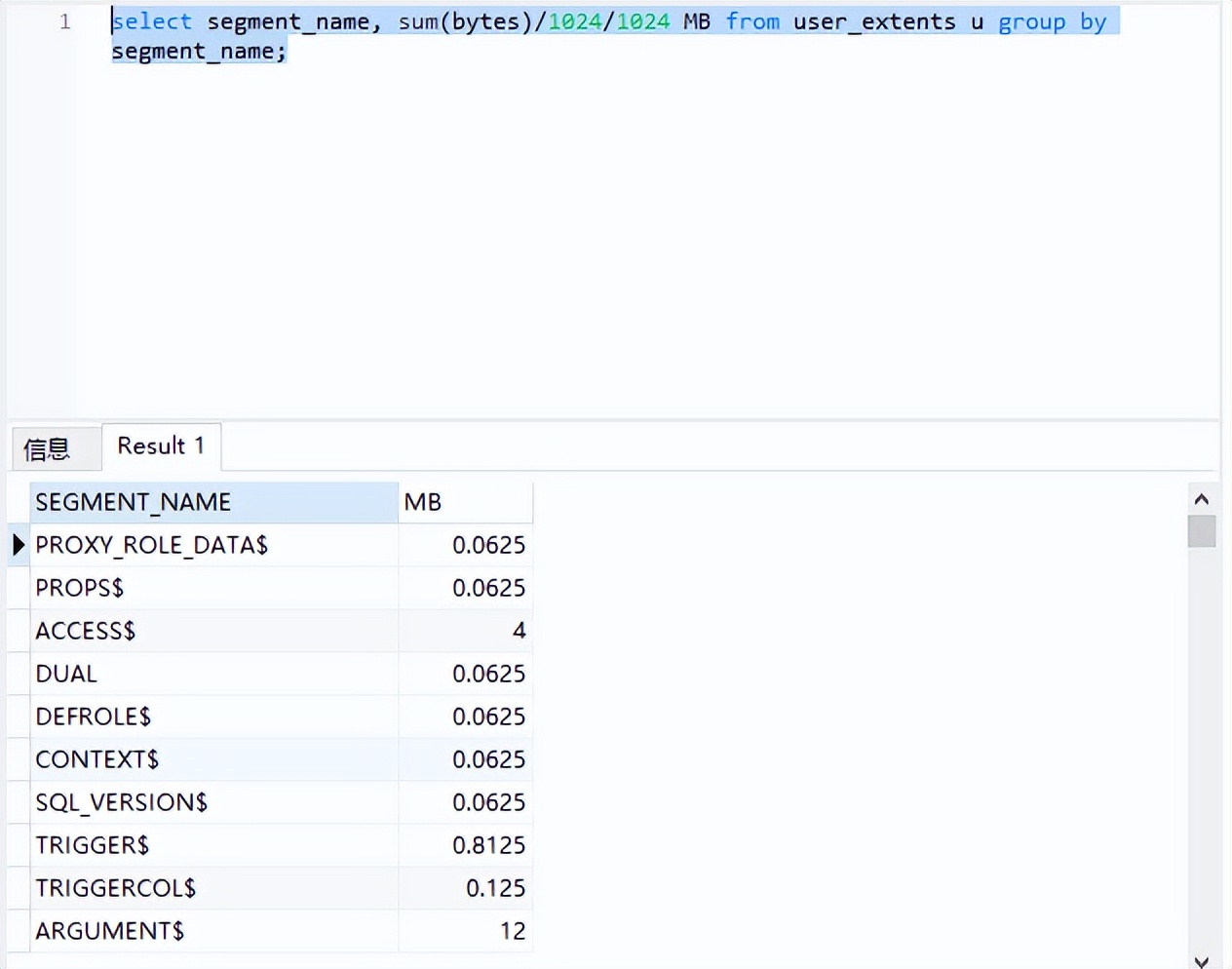 oracle數據庫管理與應用實例教程_oracle數據庫應用與實踐_oracle數據庫應用案例