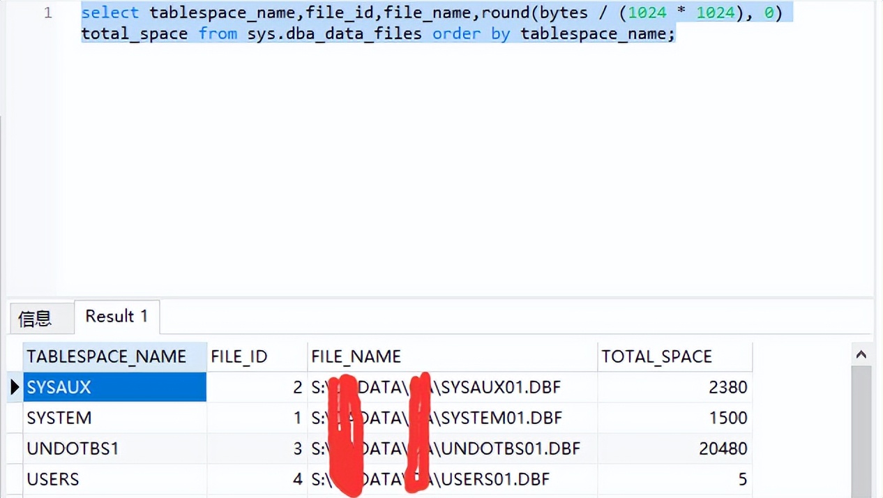 oracle數據庫應用案例_oracle數據庫管理與應用實例教程_oracle數據庫應用與實踐