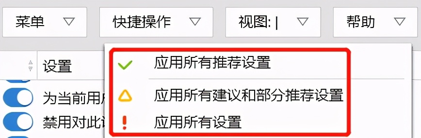 為什么設(shè)置好了主頁打開還是別的_設(shè)置主頁后還是打開其他的_開啟主頁