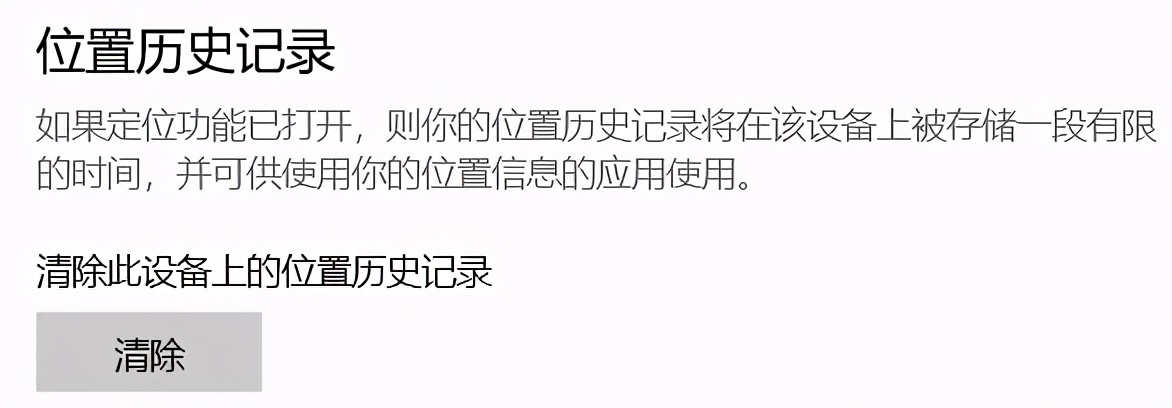 設(shè)置主頁后還是打開其他的_開啟主頁_為什么設(shè)置好了主頁打開還是別的