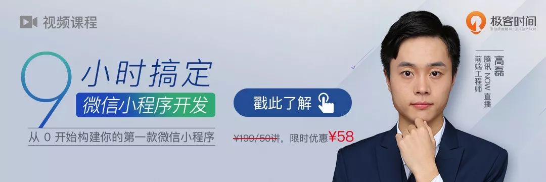 微信小程序開發偽元素怎么查看_checked偽元素_偽元素content