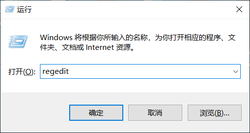 添加新建文件夾到右鍵菜單_在右鍵新建菜單中增加項目_右鍵新建文件菜單欄