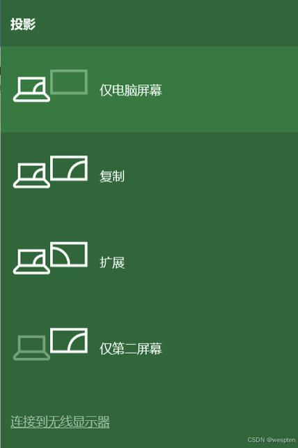 怎樣查看網上鄰居所有計算機_網上鄰居打不開查看工作組計算機_網上鄰居查看工作組計算機