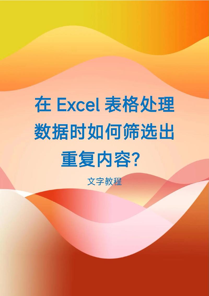 清除設置的數據_清除設置數據里的文件_設置里的數據清除不了