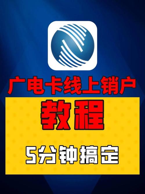 中國移動停機保號算套餐費嗎_套餐停機后扣費嗎_停機了套餐還會生效嗎