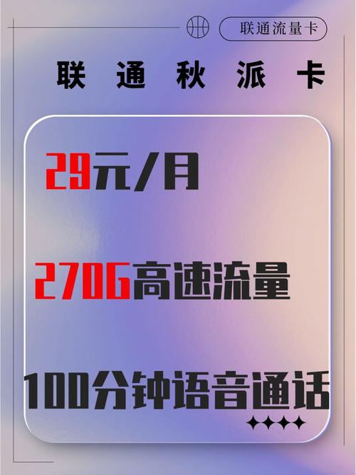 送證免費身份卡手機用什么卡好_用身份證免費送手機卡_憑身份證免費領手機卡