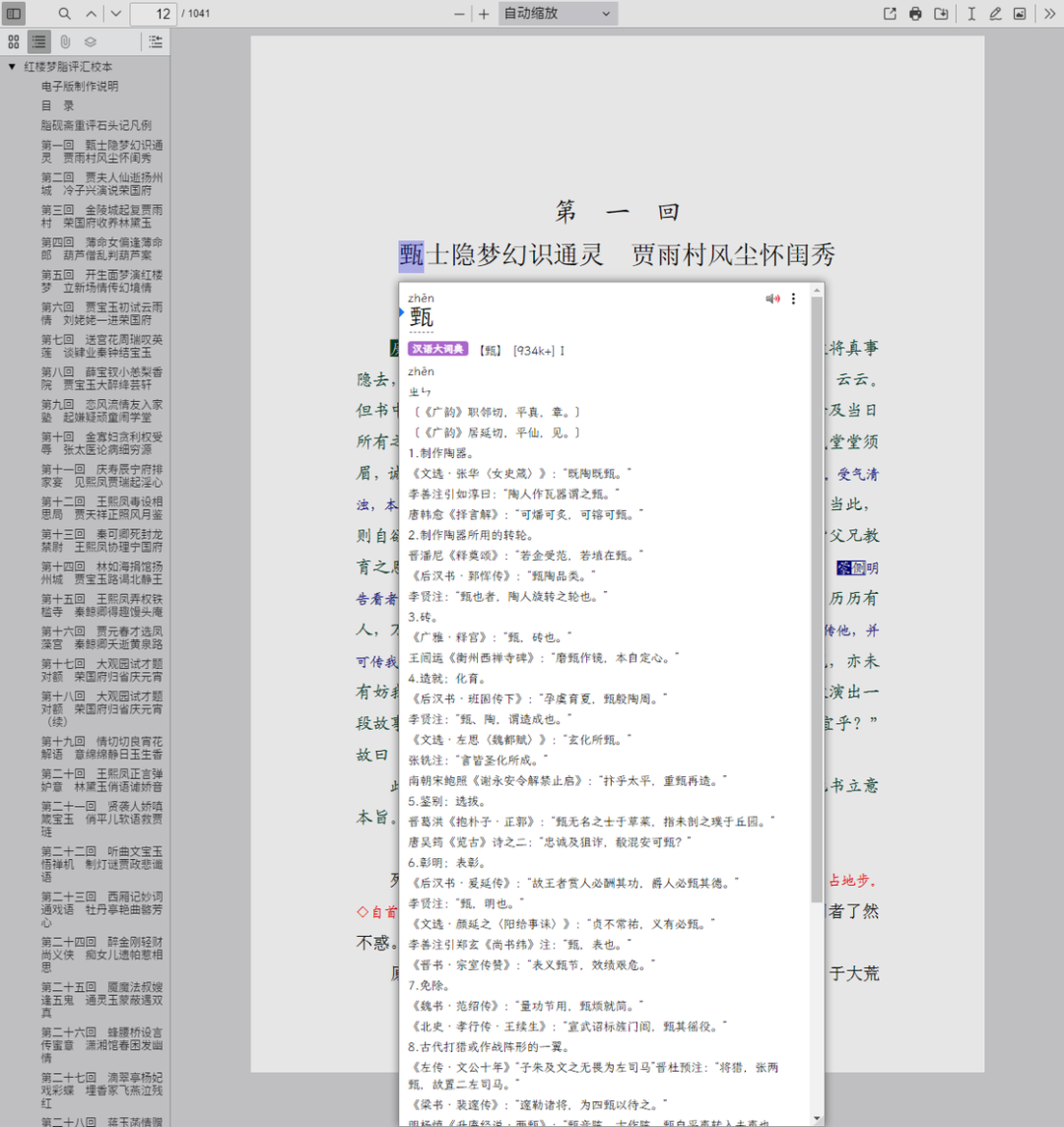 瀏覽網頁器長打開時間短怎么辦_瀏覽器時間長了打不開網頁_瀏覽網頁器長打開時間長怎么辦