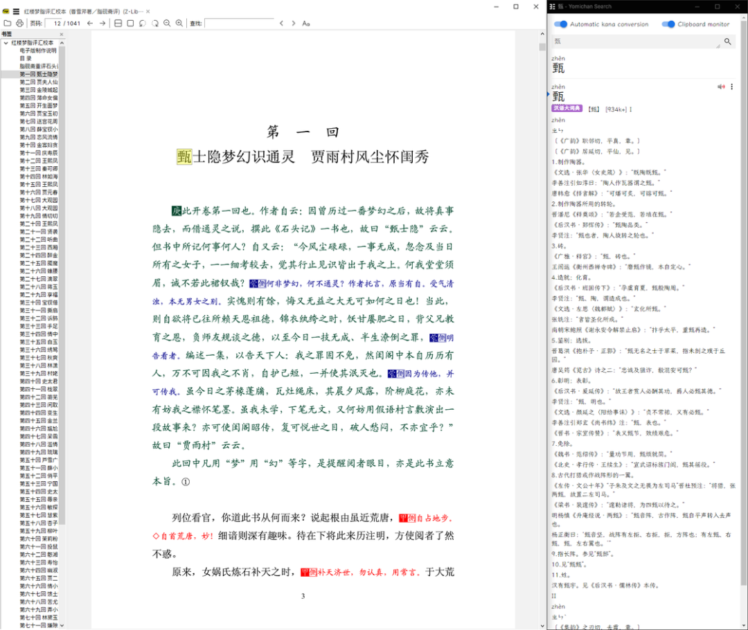 瀏覽器時間長了打不開網頁_瀏覽網頁器長打開時間短怎么辦_瀏覽網頁器長打開時間長怎么辦