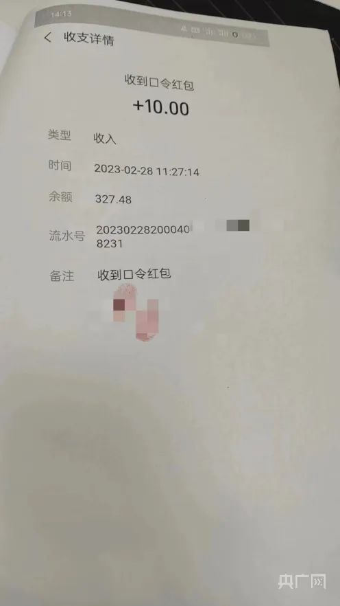 加密聊天什么意思_加密聊天軟件哪個最火_閱后即焚加密聊天app